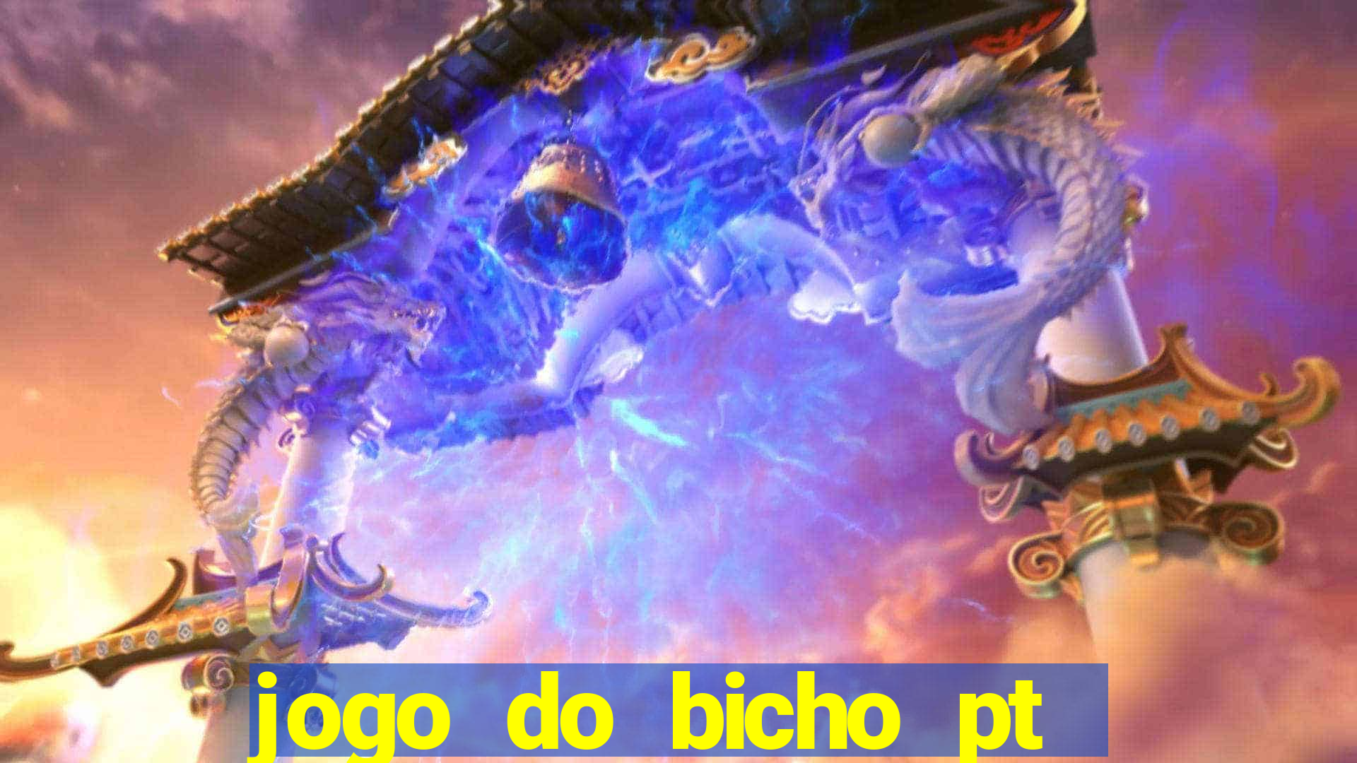 jogo do bicho pt rio 11hs hoje